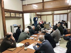 かながわ建築設計大山講20171208/エキスカーション/研修会