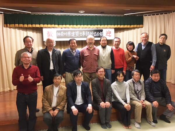 景観・まちづくり専門委員会湯河原町温泉櫓と河川の景観資源調査20171219/忘年会4