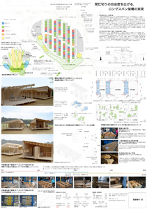 作品番号３５