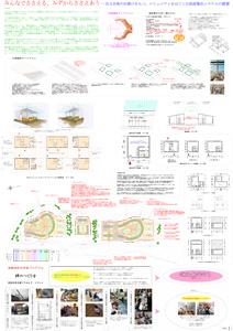 作品番号6