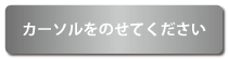 三浦市dxfデータダウンロード