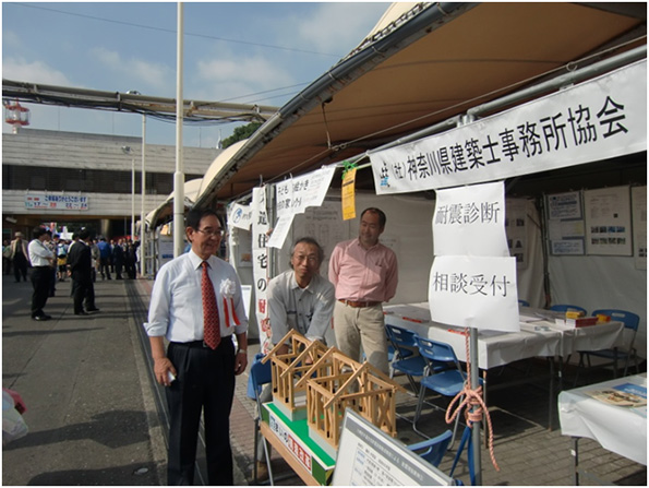 かわさき市民祭